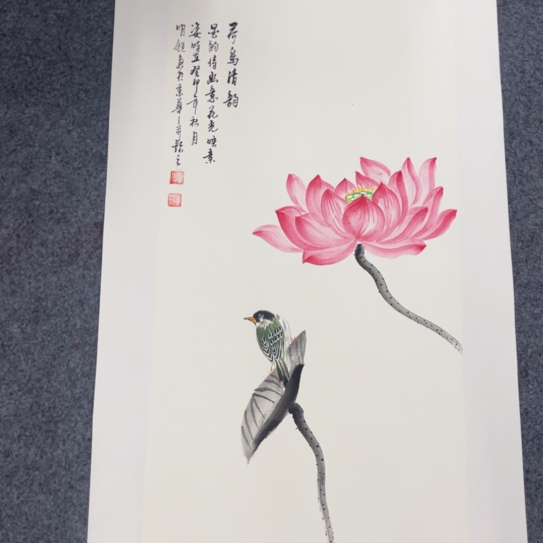 国画我们的目标是成为