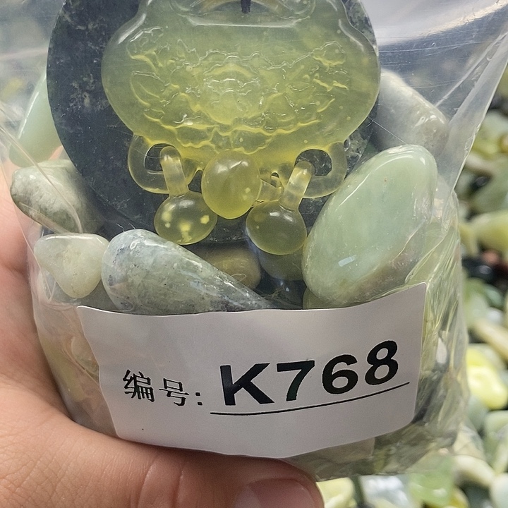 岫玉鱼缸石未镶嵌