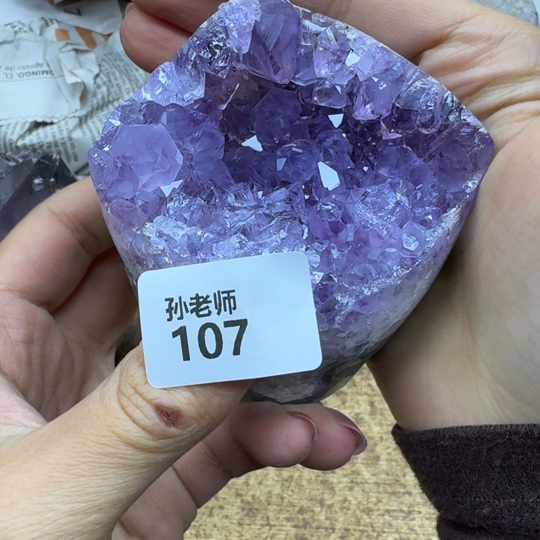 玛瑙/玉髓珠宝奇石未镶嵌