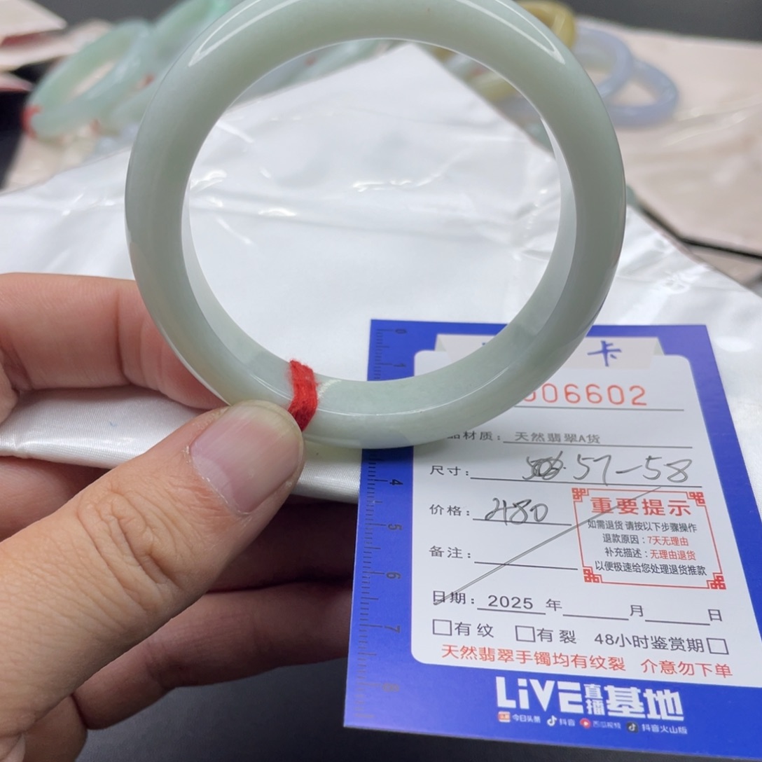 翡翠未镶嵌手镯翡翠手镯
