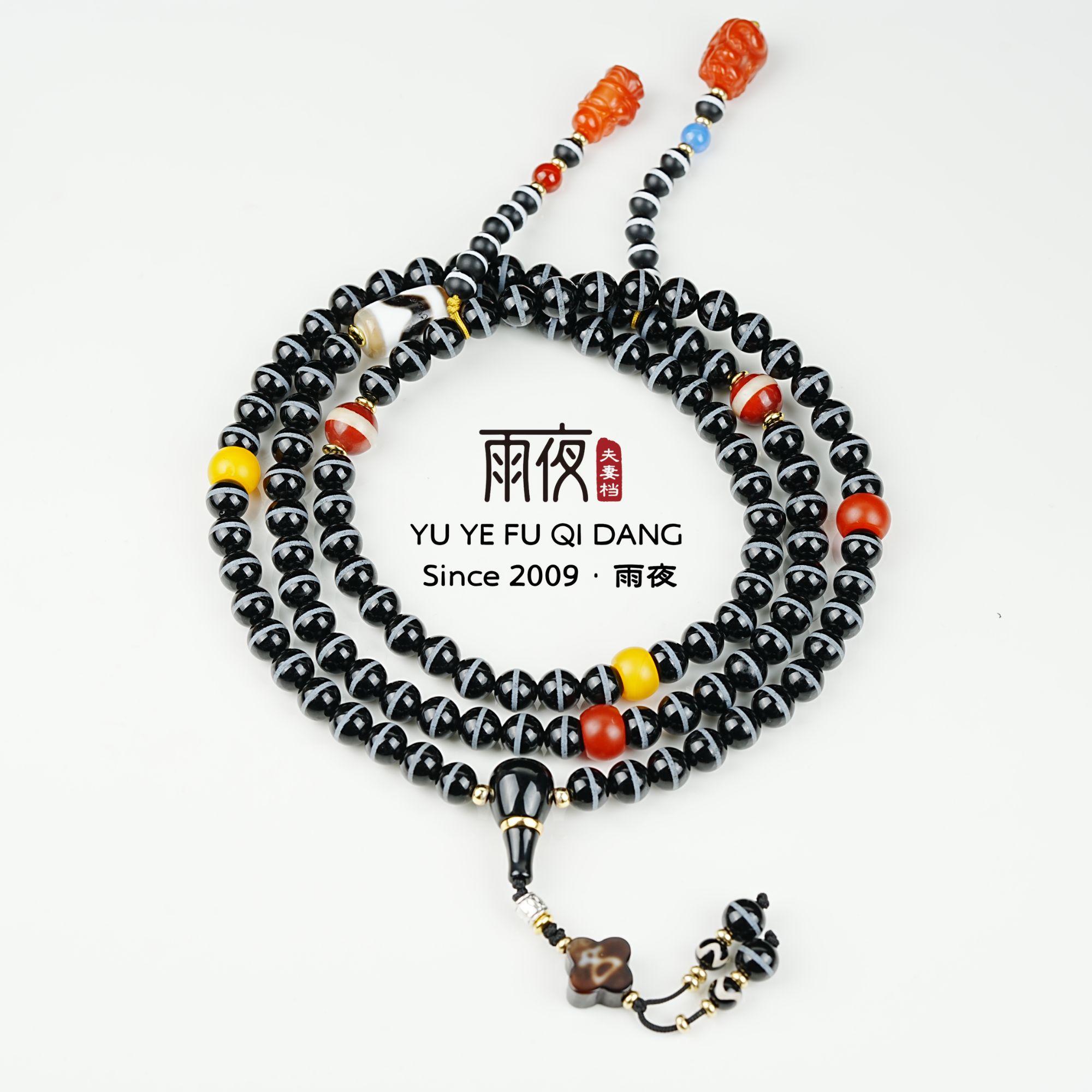 满配私定！8mm镶蚀渗透一线药师玛瑙天珠精配108