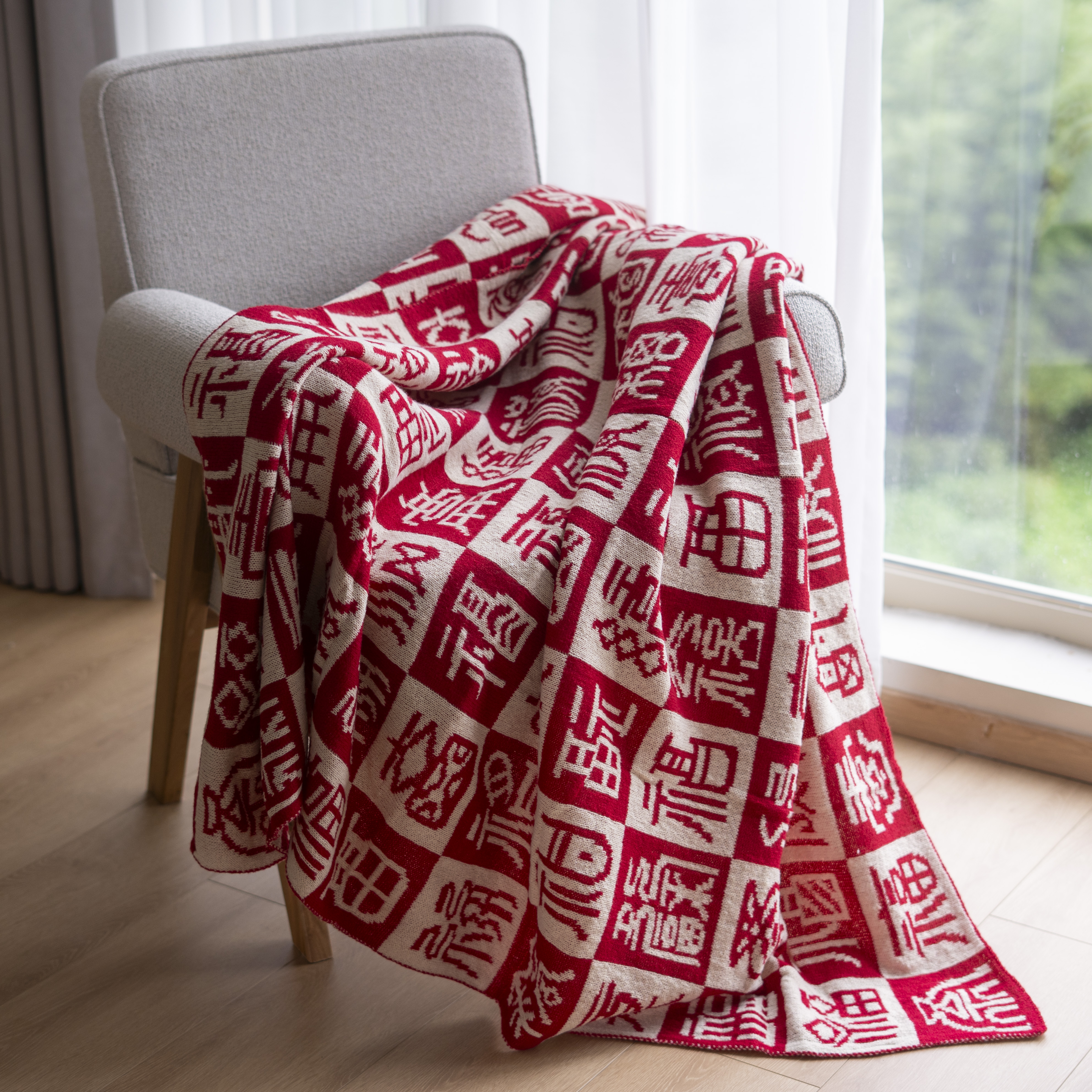 百福针织毯红色国风简约沙发盖毯客厅新中式卧室新年毛毯