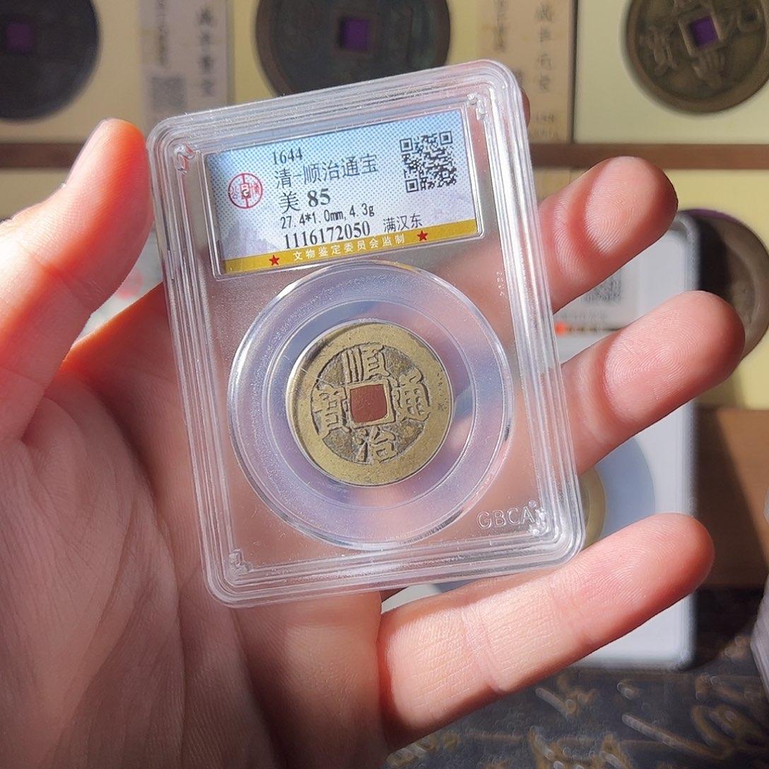 金雨雨雨雨雨雨雨雨雨雨雨雨雨