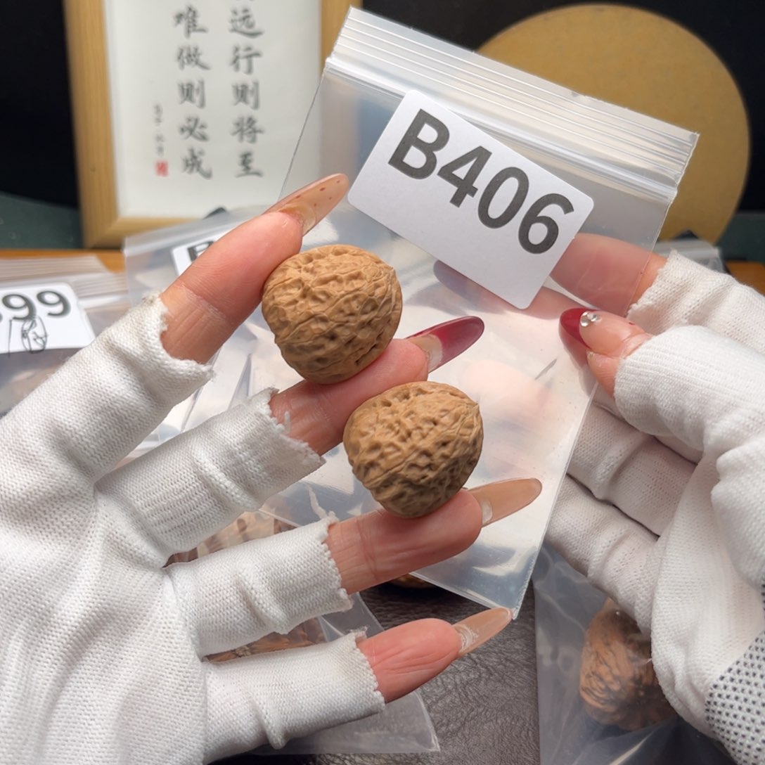 文玩核桃把件梵**?26舍利子b 406