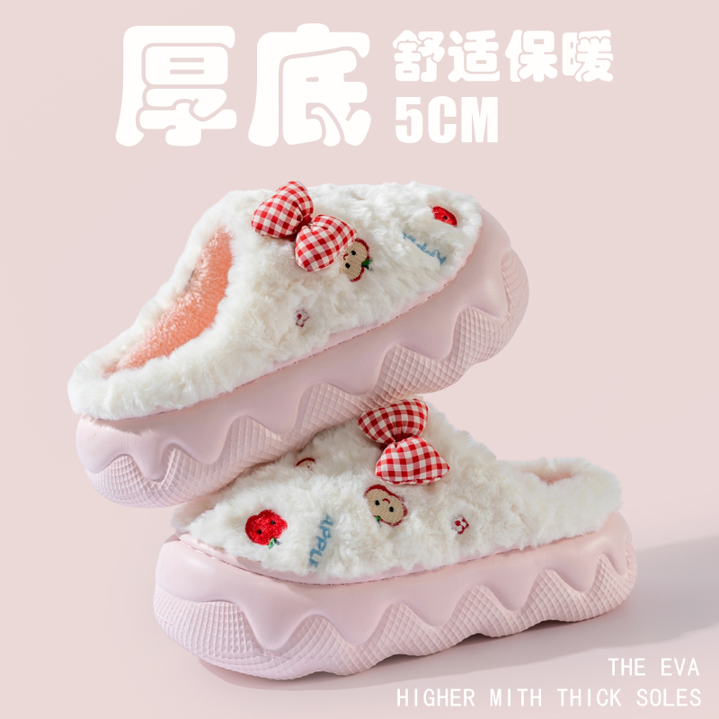 厚底棉拖鞋女款秋冬季室内居家防滑毛绒保暖舒适软底毛拖外穿可爱