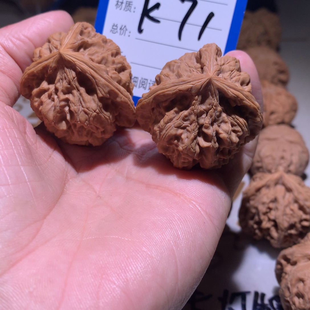小***冮吊坠文玩核桃骨王三棱