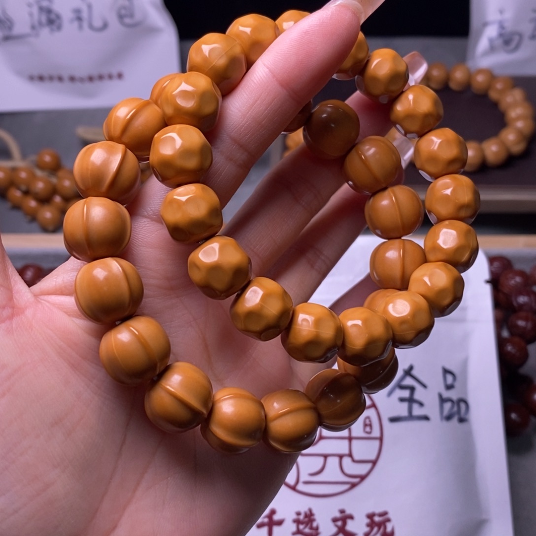 文玩核桃手串奶酪鲨鱼