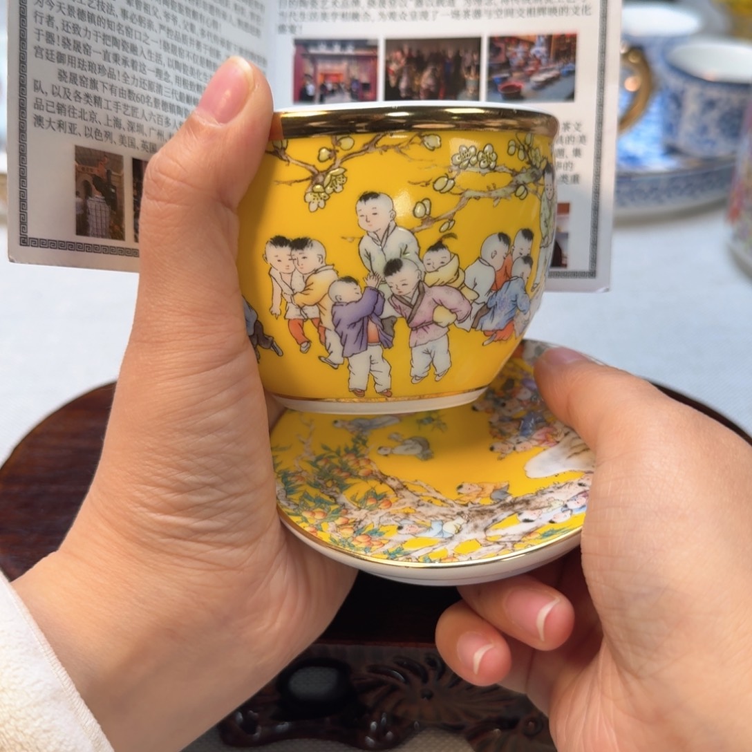 景德镇陶瓷景德镇瓷器