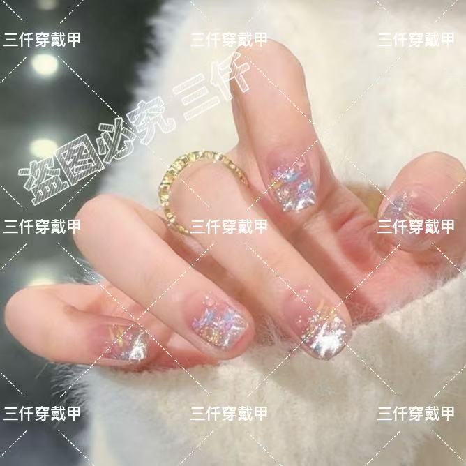 【大鱼海棠】三仟手工穿戴甲 细腻流光法式猫眼 光感灵动小鱼美甲