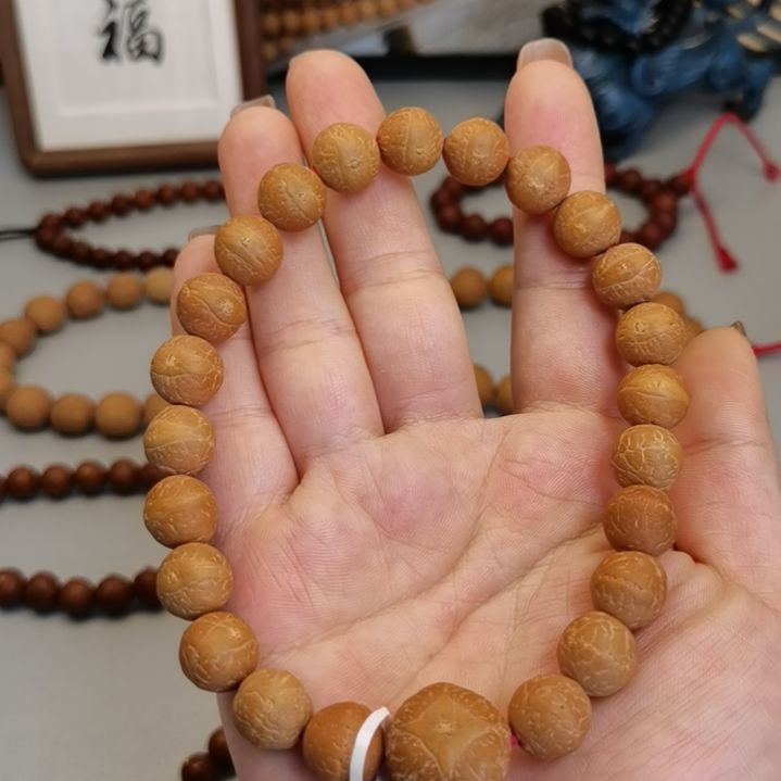 凤眼菩提手串尼泊尔凤眼菩提11.5