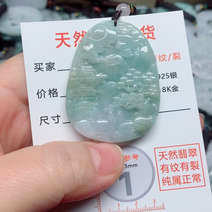 翡翠颈饰未镶嵌000000000