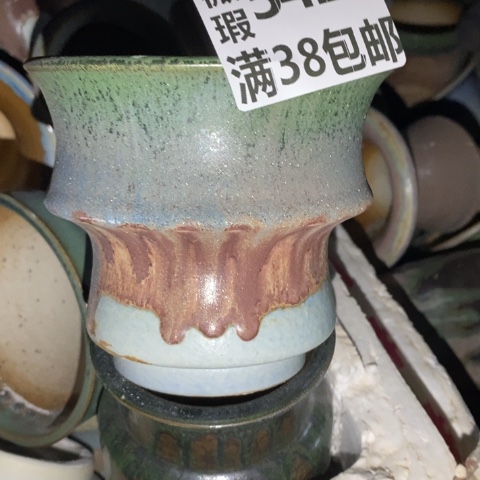 罐5424 微瑕38包邮景德镇陶瓷