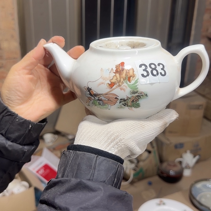 库存瓷片多空茶壶