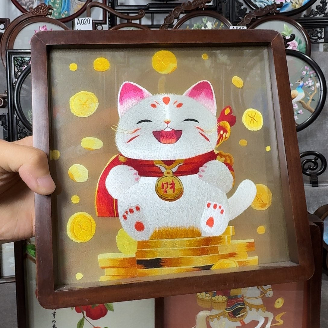 苏州刺绣双面绣20圆