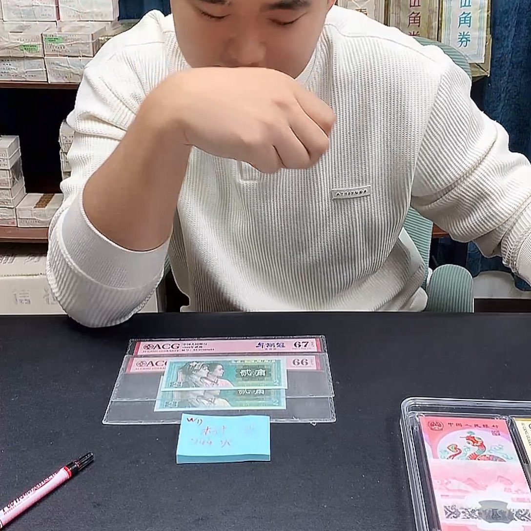 WD至尊自由双碟吃焱蝶舞