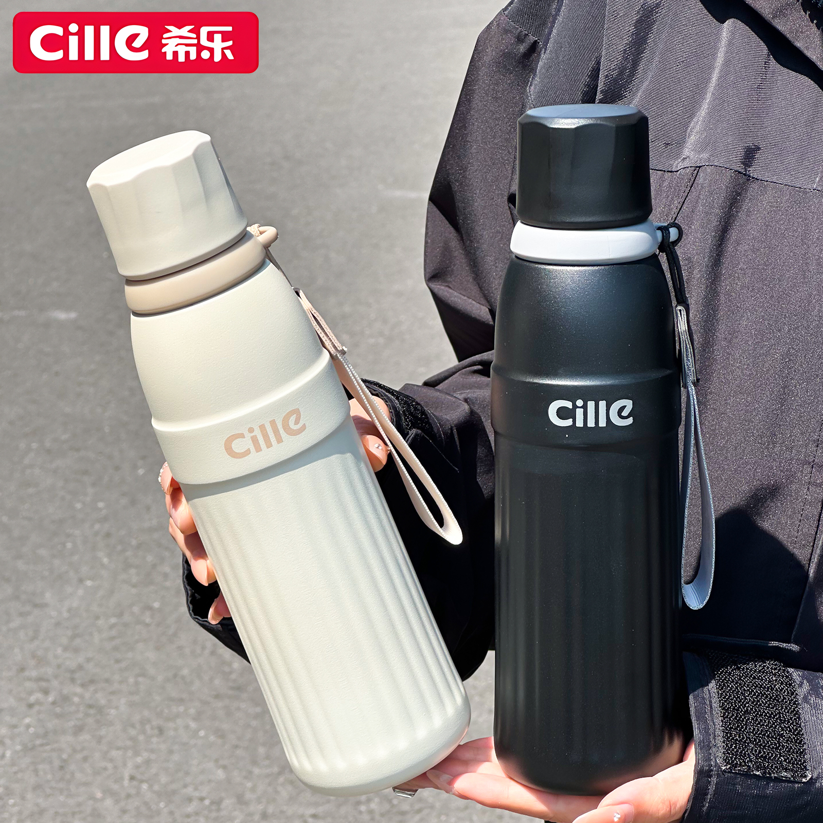 CILLE/希乐保温杯书包水杯儿童上学专用316不锈钢杯子小学生水壶