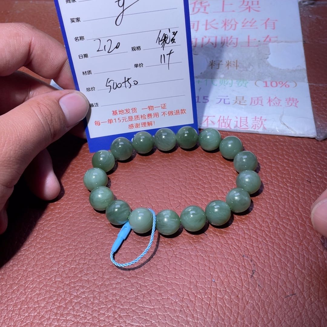 和田玉挂件未镶嵌白*