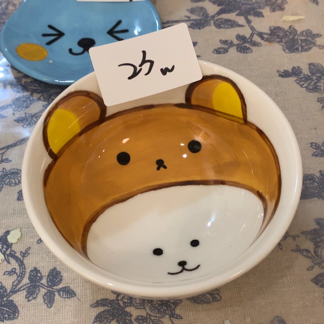 微瑕商品售出不退不换23