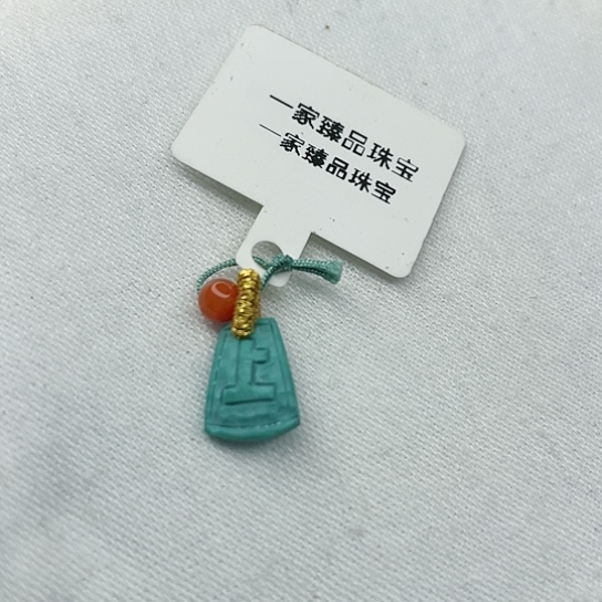 南红玛瑙珠宝奇石未镶嵌