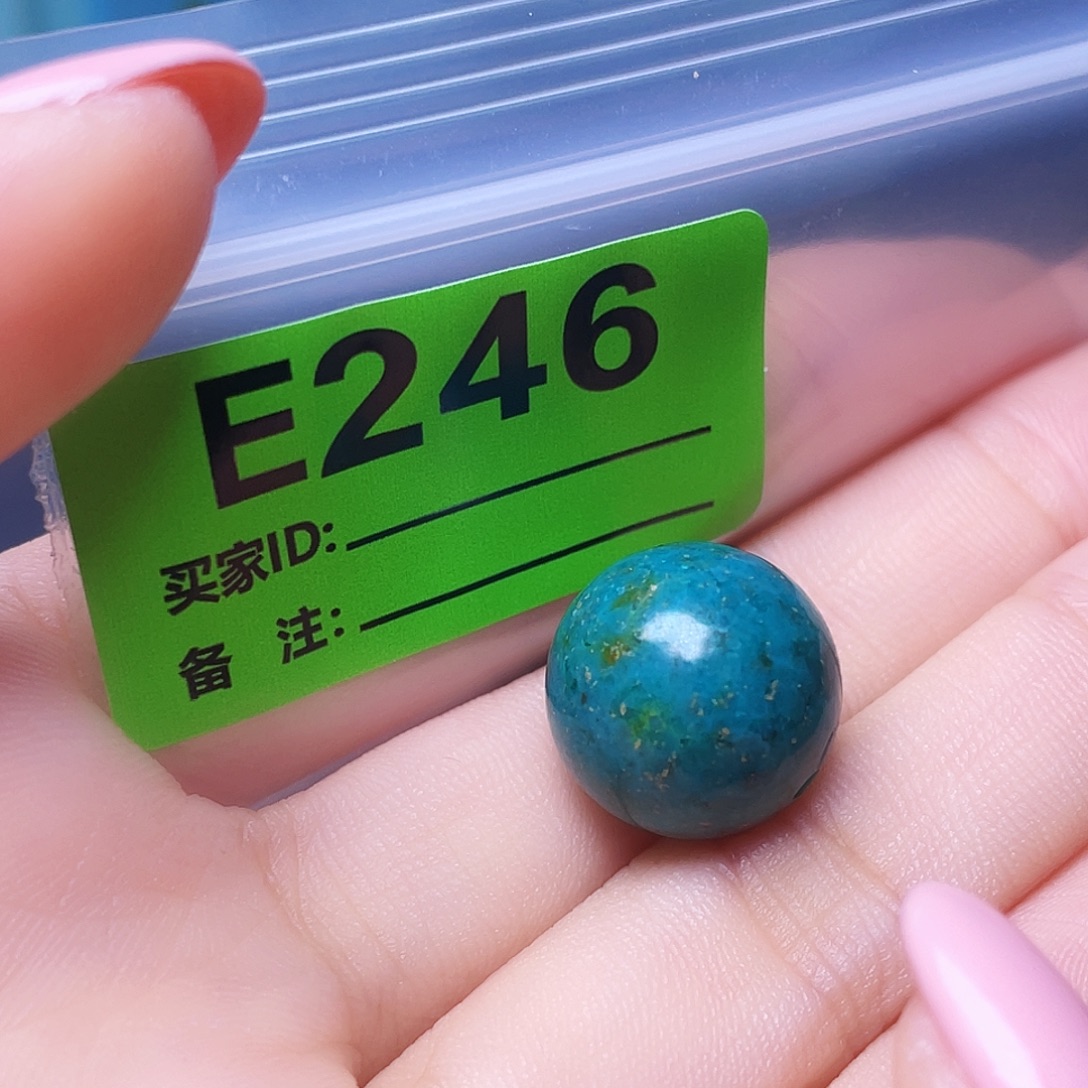 十堰原生态绿石特色手工散珠