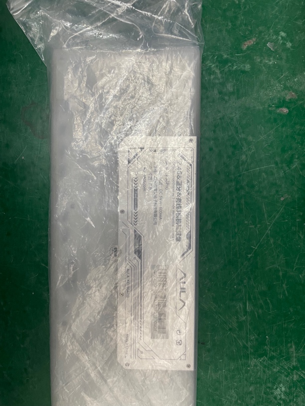9新 AULA/狼蛛 捡漏 F98pro三模机械键盘 蓝牙有线正常 编码L028