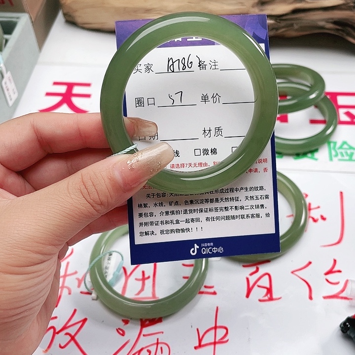 和田玉手镯未镶嵌希*希