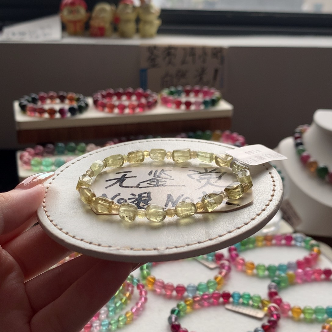 未镶嵌手链碧玺不退换