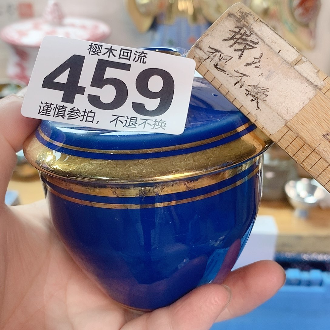 瓷片灯*精美瓷器。。。。。。