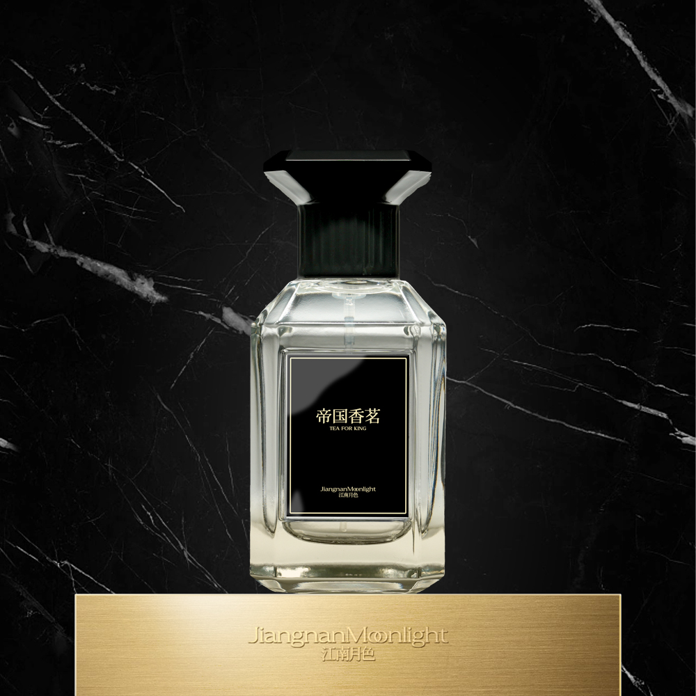 【臻品系列】帝国香茗 50ml （10香精点）（新包装）