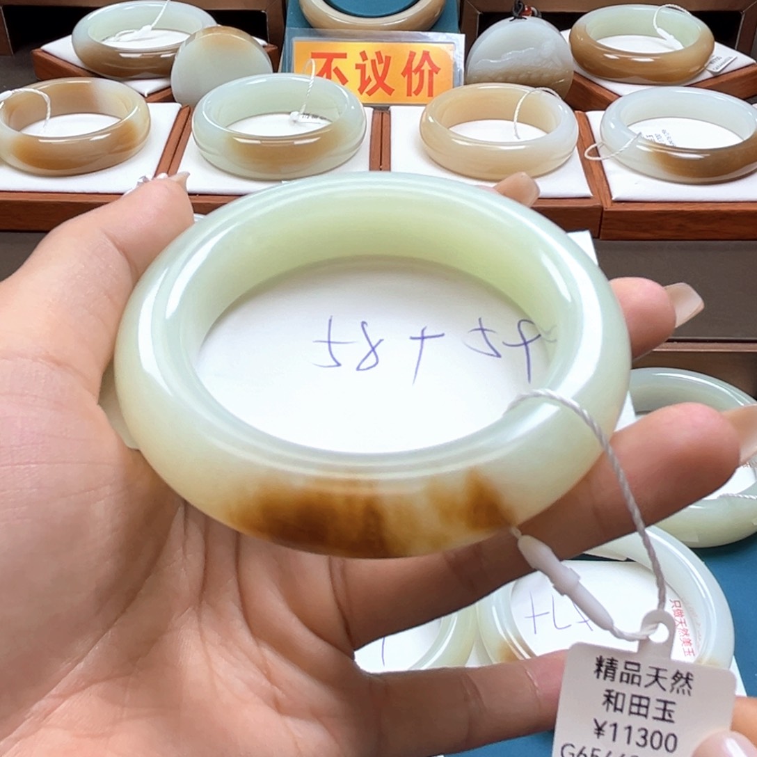 未镶嵌手镯和田玉