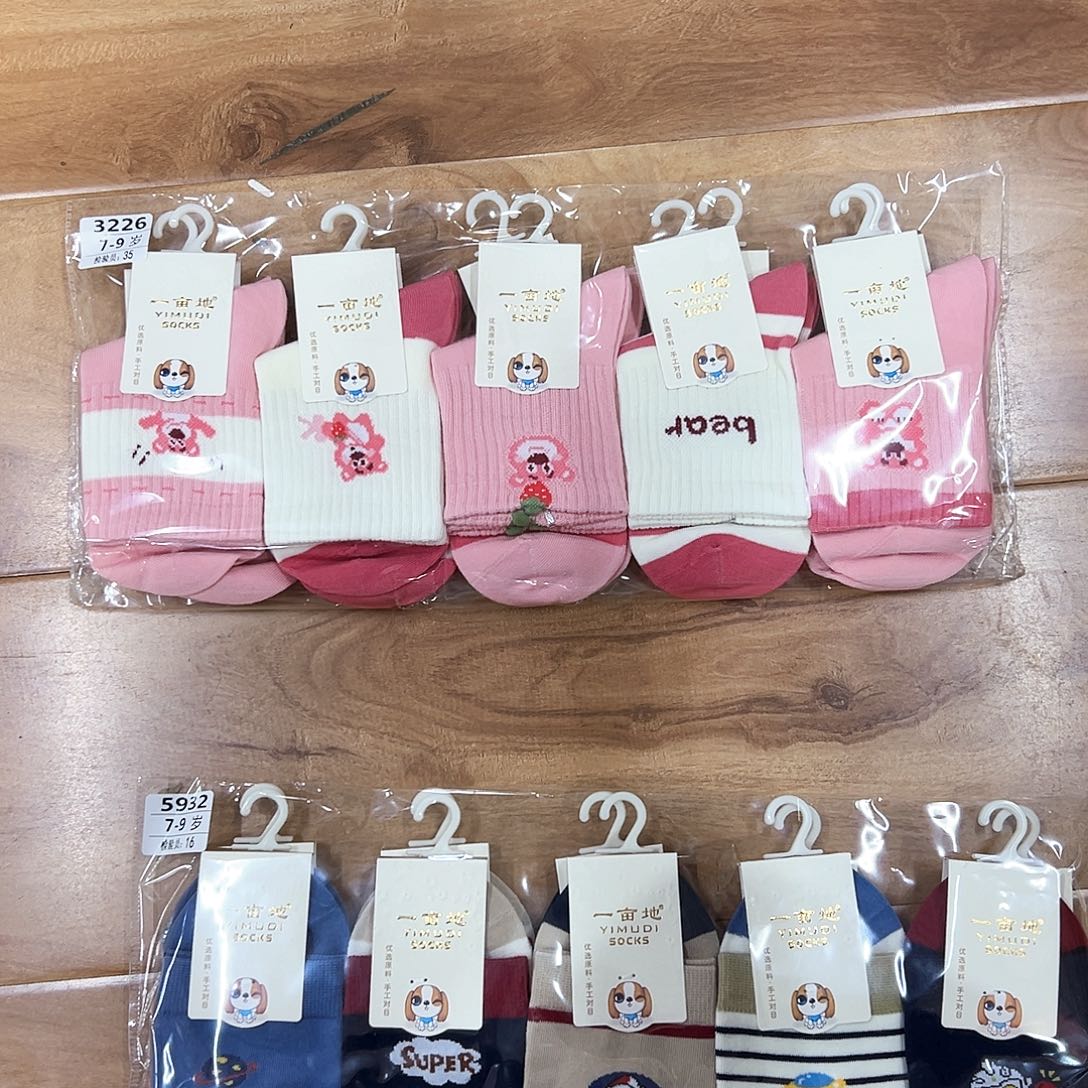 棉七到九岁草莓熊女孩袜子一包10双纯棉