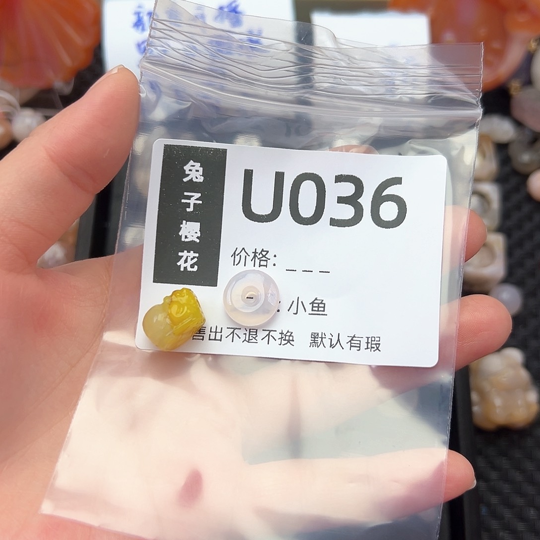 玛瑙/玉髓颈饰合金用****9