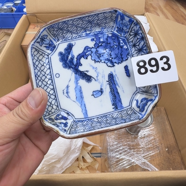 瓷片自*丰工艺品摆件瓷器摆件666