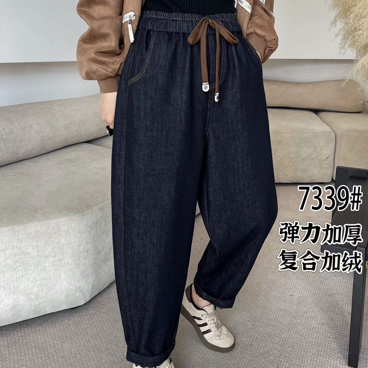 D090太阳花女装加绒老爹牛仔裤7339