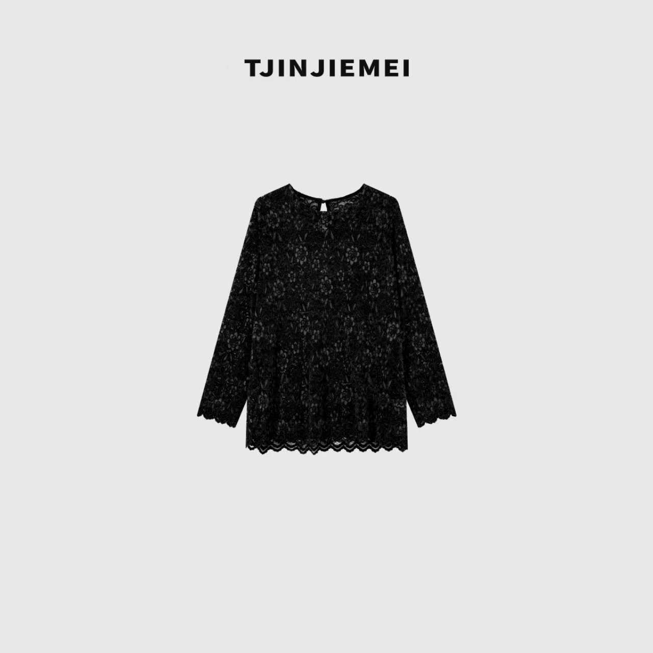 【T井姐妹】设计感精致百搭休闲蕾丝百搭叠穿T恤TX2509-5820