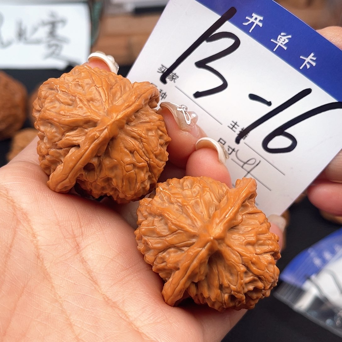 桃核吊坠金麒麟41尺寸 克重49y