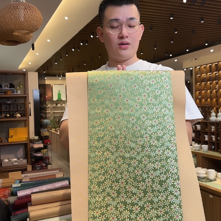 两米一茶席茶席茶席微瑕