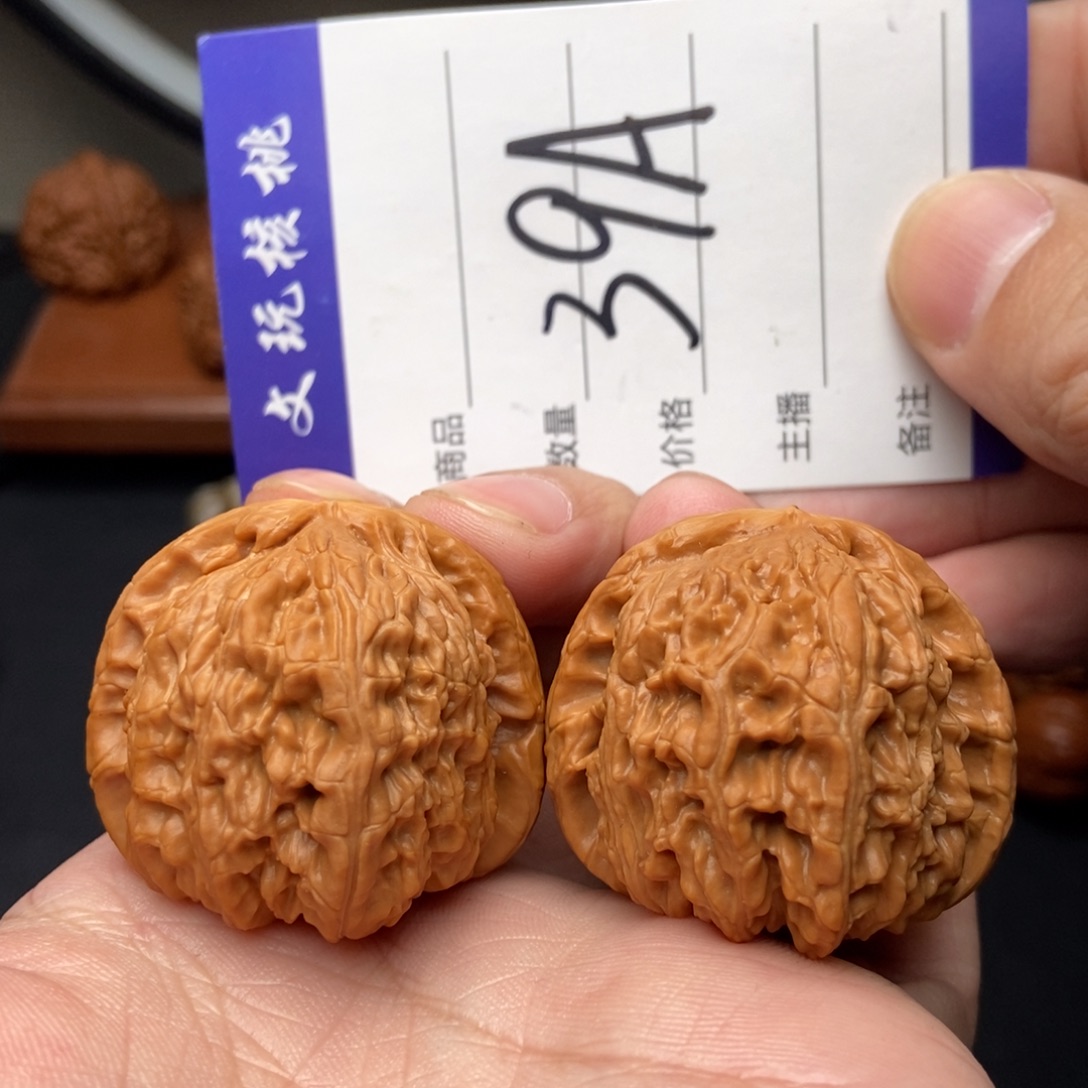 文玩核桃吊坠40白狮子