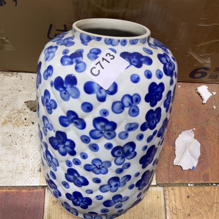 陶瓷制品瑕疵处理