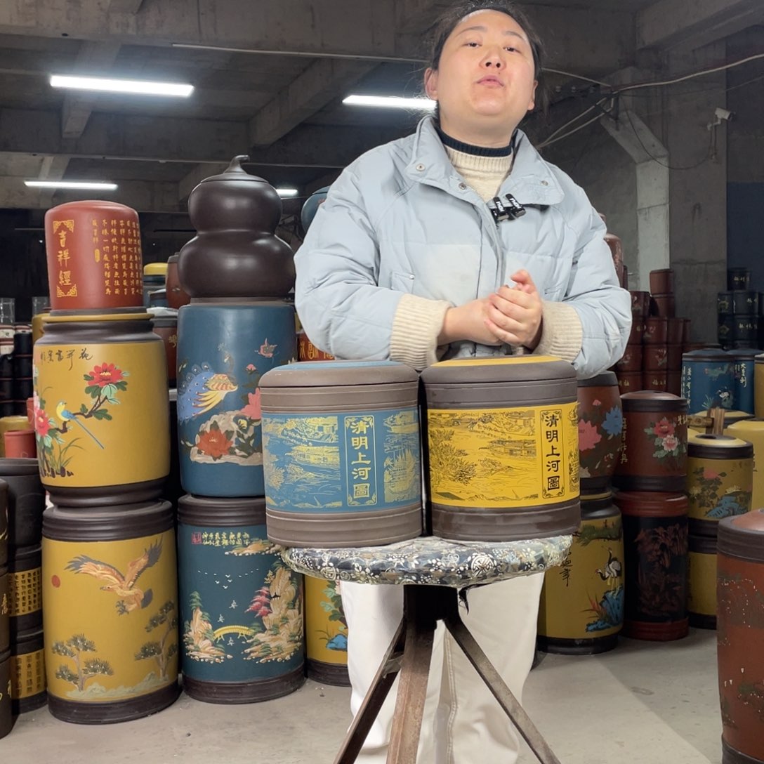 宜兴原矿紫砂茶叶罐