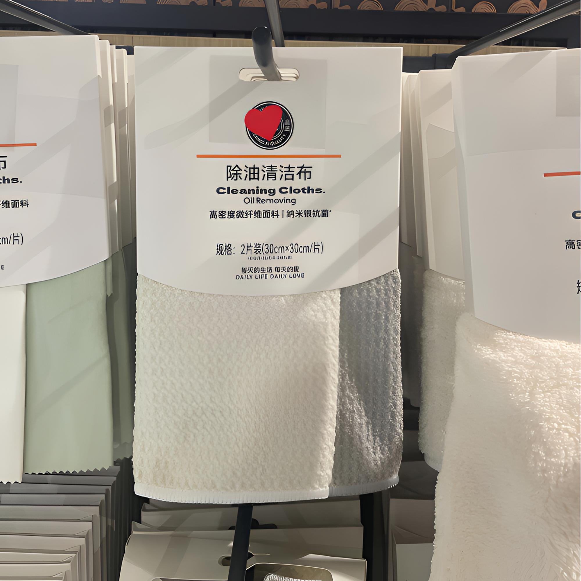 许昌超市代购超市自营清洁布钢丝球木浆面