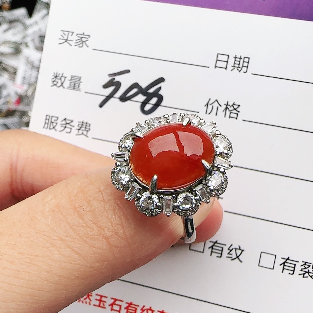 银S925镶嵌戒指翡翠戒指