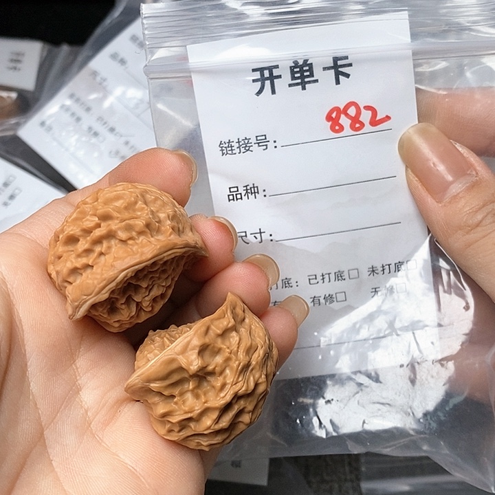文玩核桃把件882哈哈哈