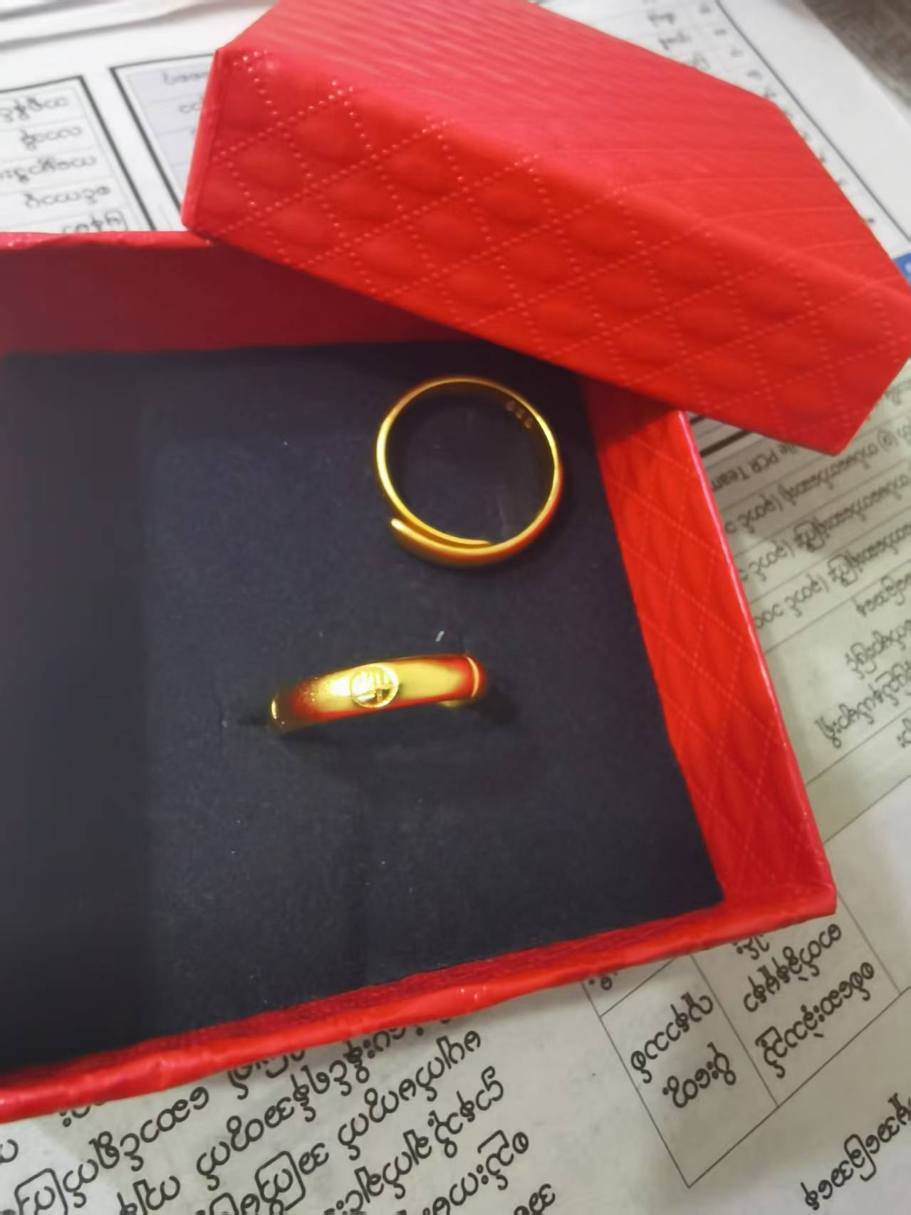 SR-2GJ020 (高端饰品优选)福 大气时尚