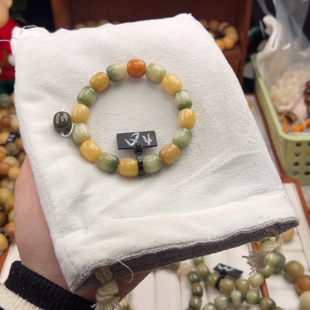 菩提根/象牙果手串赛**姑全品4玉化多宝年糕