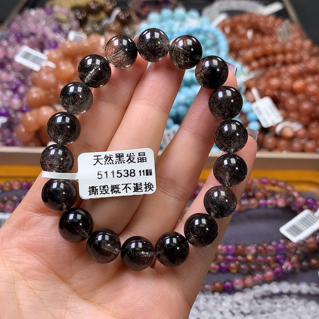 未镶嵌手链水晶，