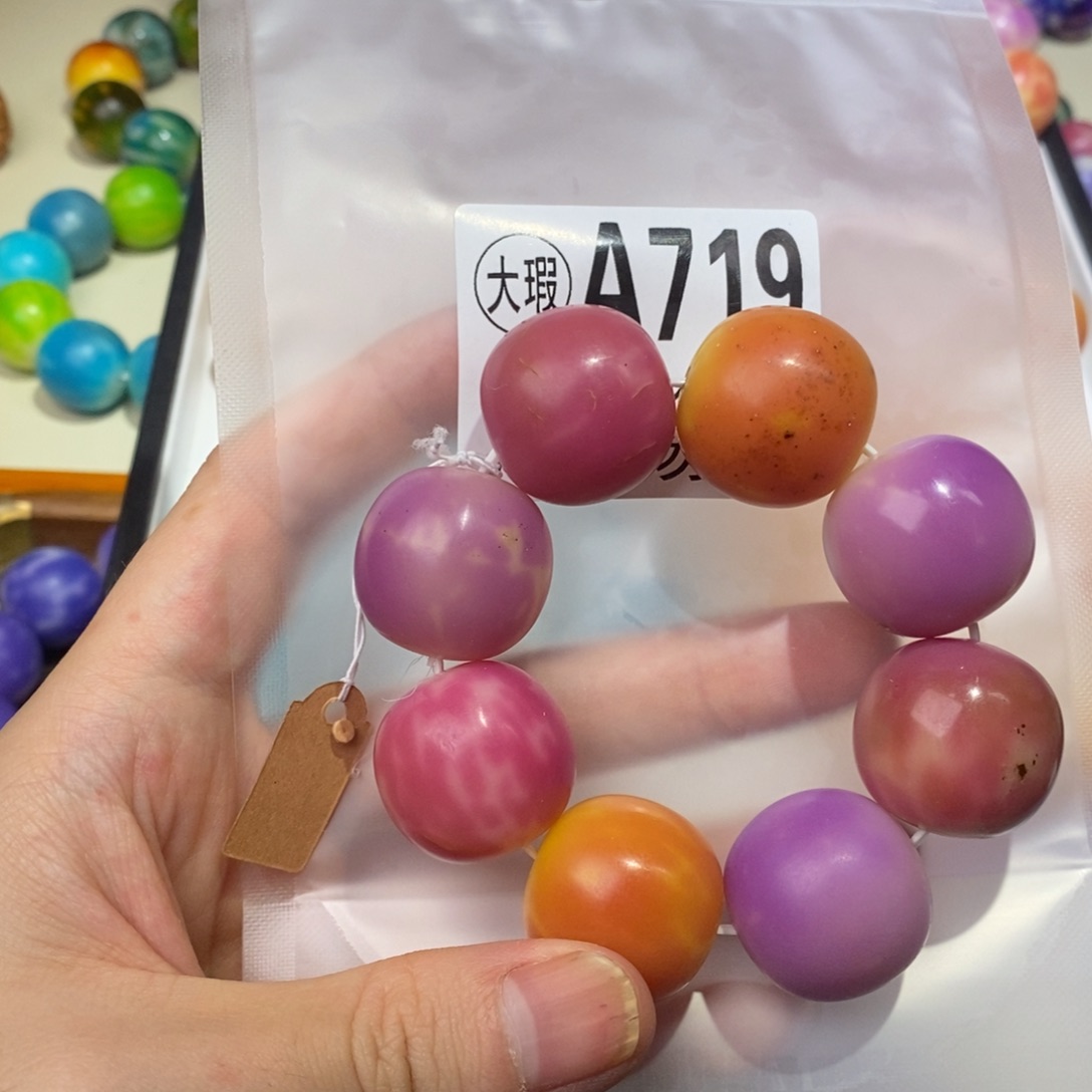 吊坠白玉菩提719号巨大瑕疵不退不换 大坑大裂