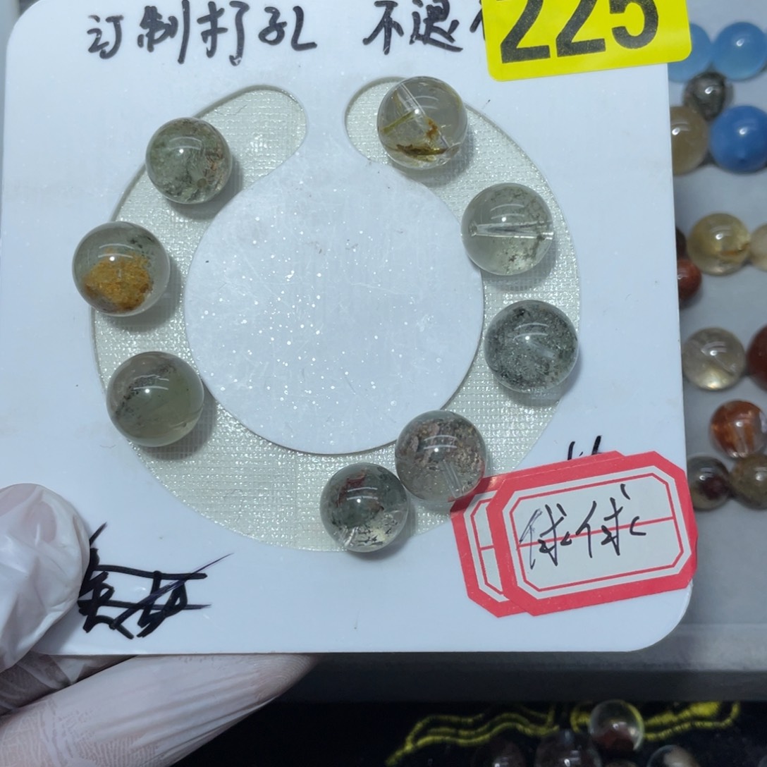 水晶吊坠(不含链)未镶嵌