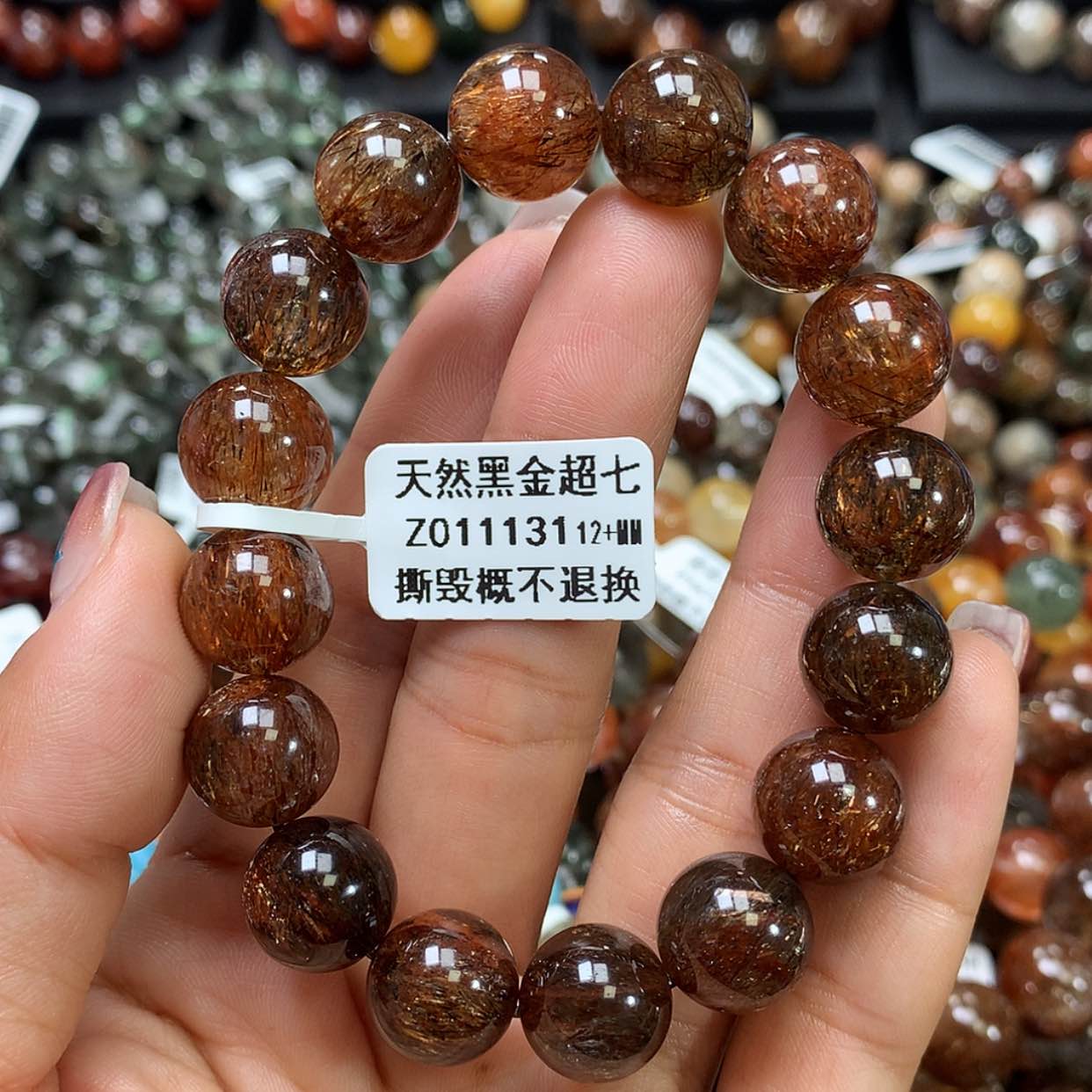 【闪购商品】水晶手链未镶嵌，