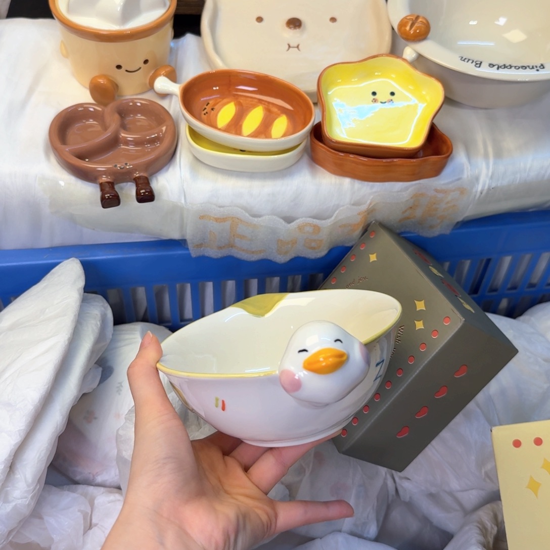 瓷刚才陶瓷陶瓷陶瓷